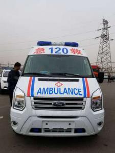 保德县跨省长途